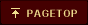 PAGETOP