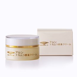 アルン　ナカムラ酵素 クリーム