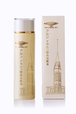 アルン　ナカムラ酵素 化粧水
